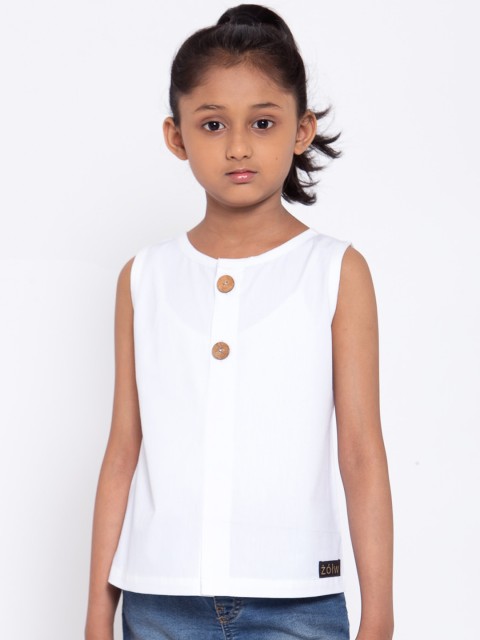 

Zotw Kids White Kurta