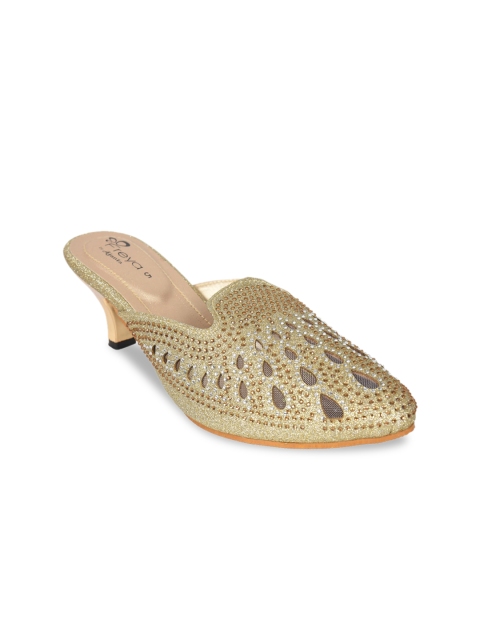 

Ajanta Gold Stiletto Peep Toes