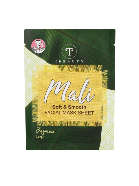 

BEAUTY BUFFET Mali Scentio Mali Jasmine Soft & Smooth Facial Mask Sheet, White