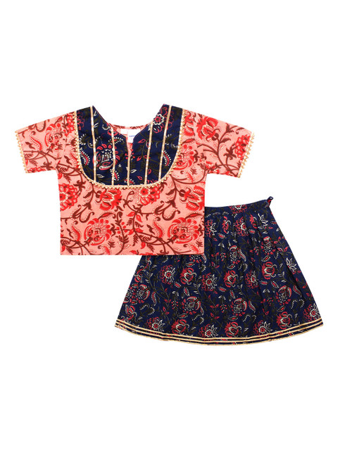 

Superminis Girls Blue & Pink Printed Ready to Wear Lehenga Choli