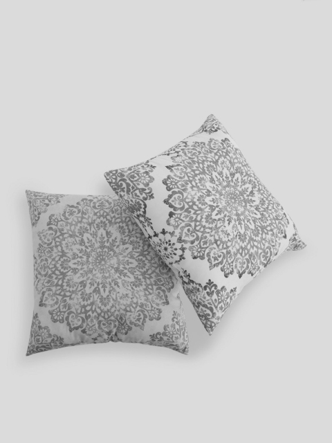 

Home Centre Set Of 2 Grey & White Nomad Printed Square Floor Cushions