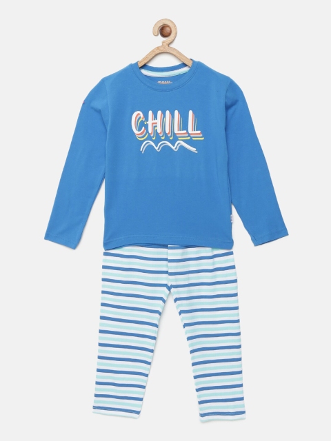 

mackly Boys Blue & White Printed Night suit