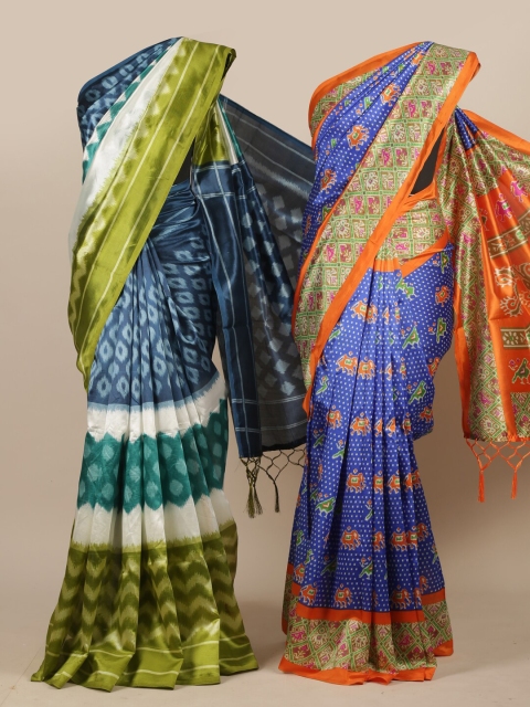 

Pack of 2 -Pothys Jute Silk Printed Saree- Multi and Blue