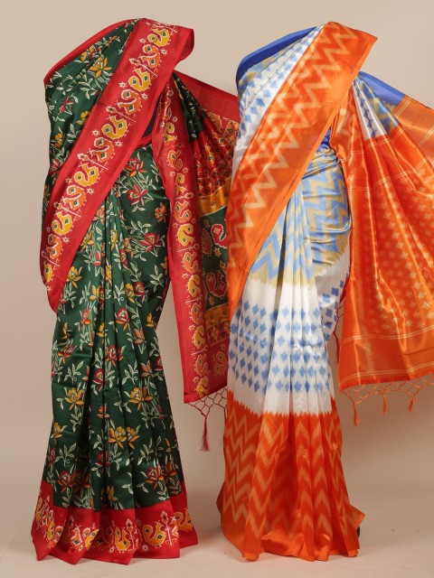

Pack of 2 -Pothys Jute Silk Printed Saree, Green