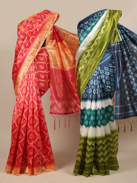 

Pothys Pack Of 2 Red & Blue Printed Jute Silk Saree