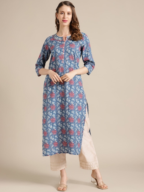 

KSUT Women Blue Geometric Printed Thread Work Pathani Kurta