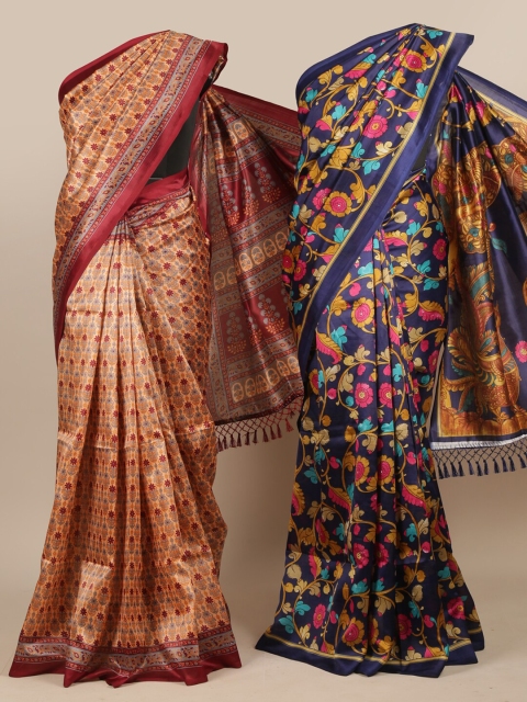 

Pack of 2 -Pothys Jute Silk Printed Saree Beige and Blue