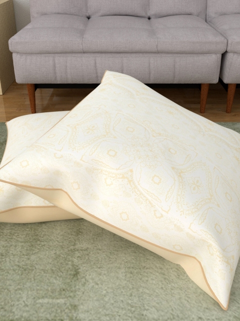 

Home Centre Set Of 2 White & Yellow India Connection Baroque Euro Sham Cushions