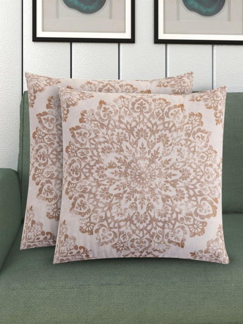 

Home Centre Set Of 2 Beige & White Ebony Nomad Printed Square Floor Cushion