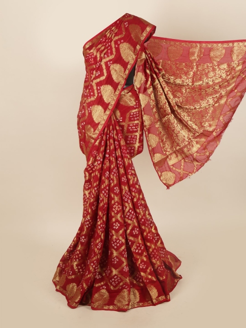 

Pothys Maroon Woven Design Art Silk Saree