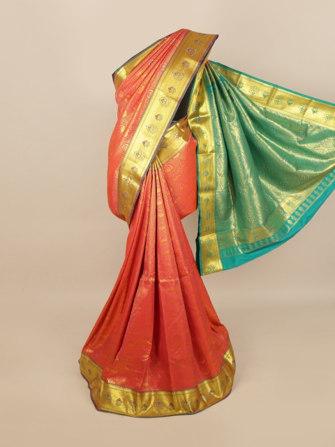 

Pothys Pink & Golden Ethnic Motifs Woven Design Saree