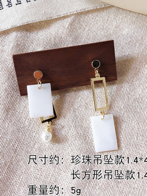 

YoungWildFree Gold-Toned & White Contemporary Drop Earrings