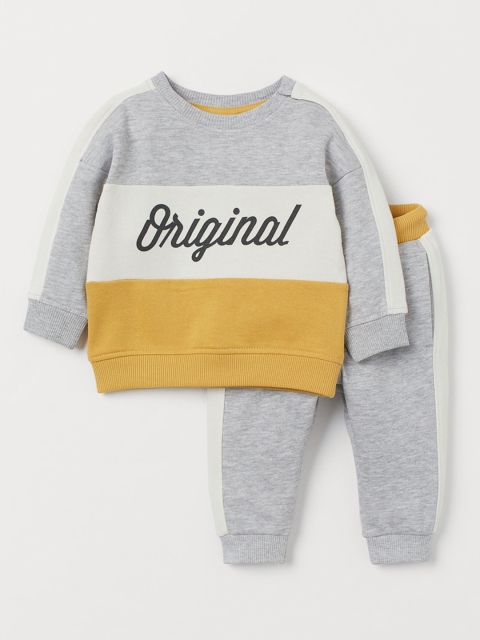 

H&M Boys Grey & White Sweatshirt and Joggers
