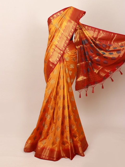 

Pothys Mustard & Red Woven Design Art Silk Saree