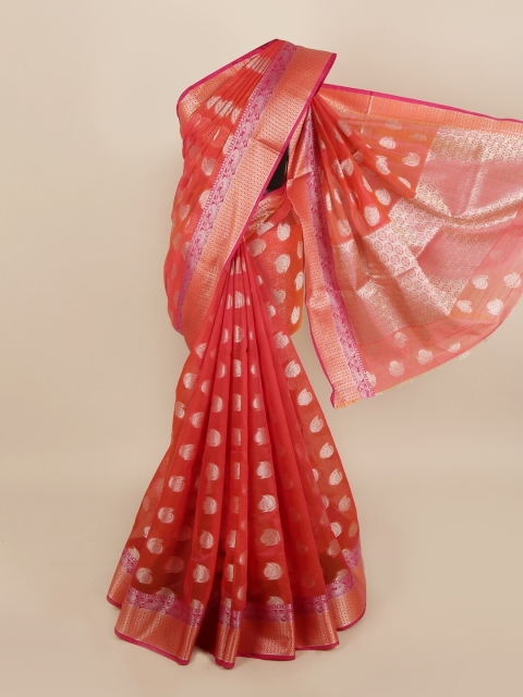 

Pothys Pink Ethnic Motifs Saree