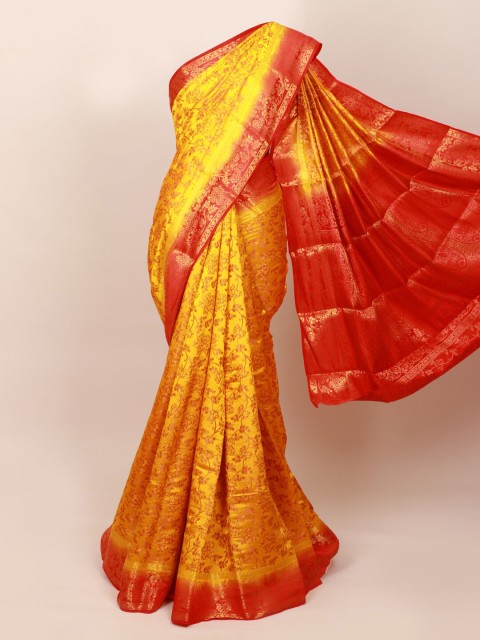 

Pothys Yellow & Red Woven Design Art Silk Saree