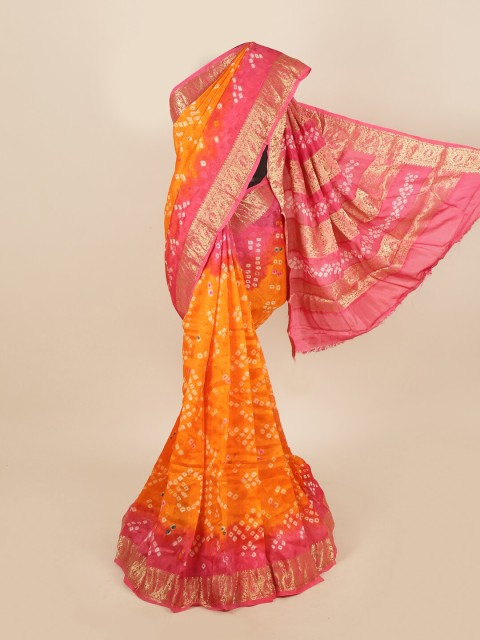 

Pothys Yellow & Pink Bandhani Zari Art Silk Saree