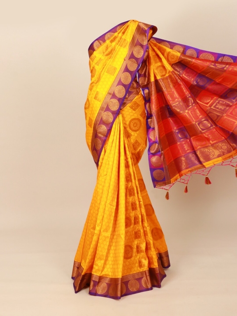 

Pothys Yellow Woven Design Zari Art Silk Saree