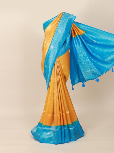 

Pothys Yellow & Turquoise Blue Woven Design Silk Blend Saree