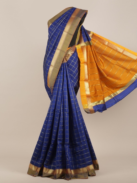 

Pothys Blue & Yellow Checked Zari Art Silk Saree