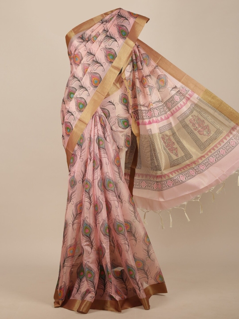 

Pothys Pink & Gold-Toned Cotton Blend Saree