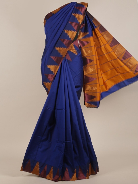 

Pothys Blue & Maroon Art Silk Saree