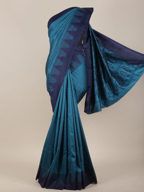 

Pothys Blue Ethnic Motifs Art Silk Saree