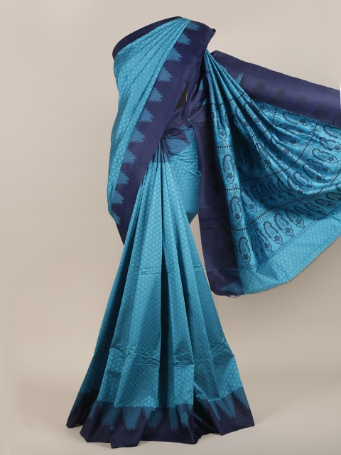 

Pothys Blue Art Silk Saree