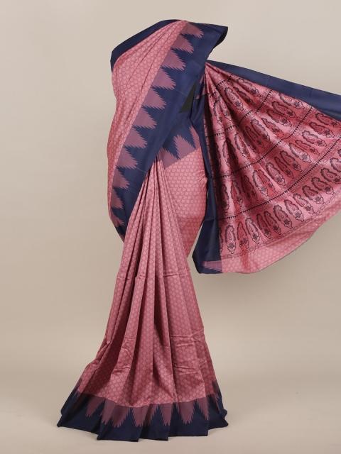 

Pothys Pink & Blue Woven Design Art Silk Saree
