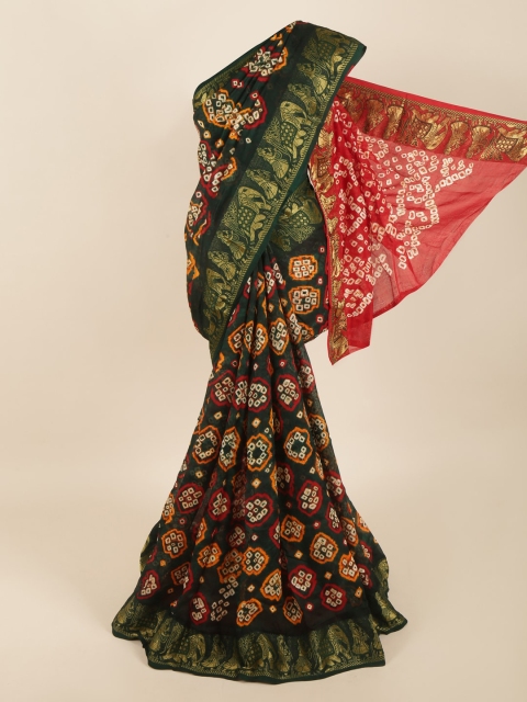 

Pothys Green & Red Art Silk Saree
