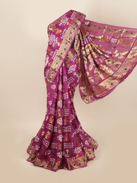 

Pothys Maroon & White Woven Design Art Silk Saree