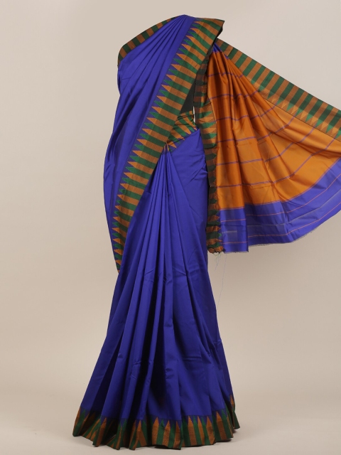 

Pothys Blue & Mustard Yellow Art Silk Saree