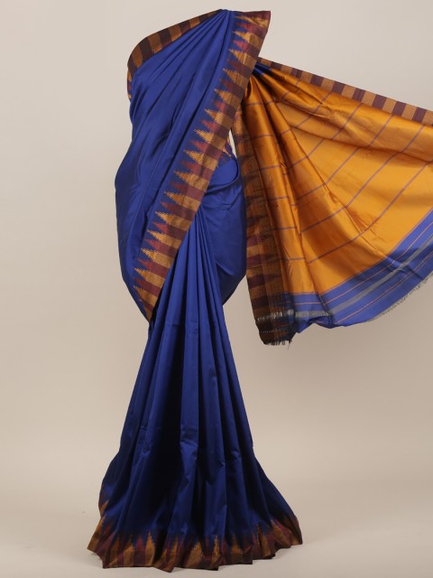 

Pothys Blue & Mustard Art Silk Saree