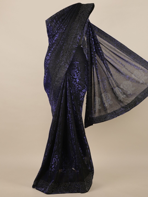 

Pothys Blue & Black Embellished Beads and Stones Jute Silk Saree
