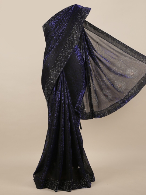

Pothys Blue & Black Floral Beads and Stones Jute Silk Saree