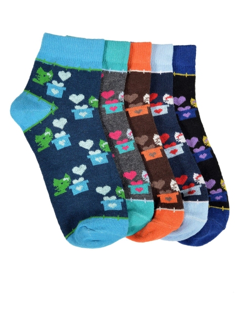 

MARC Kids Pack Of 5 Assorted Ankle-Length Pure Cotton Socks