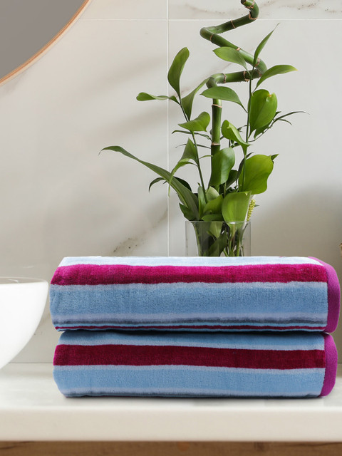 

Trident Set Of 2 Pink & Blue Striped 450 GSM Bath Towels