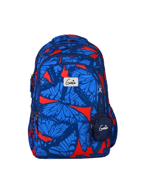

Genie Girls Blue & Orange Backpack With Pouch