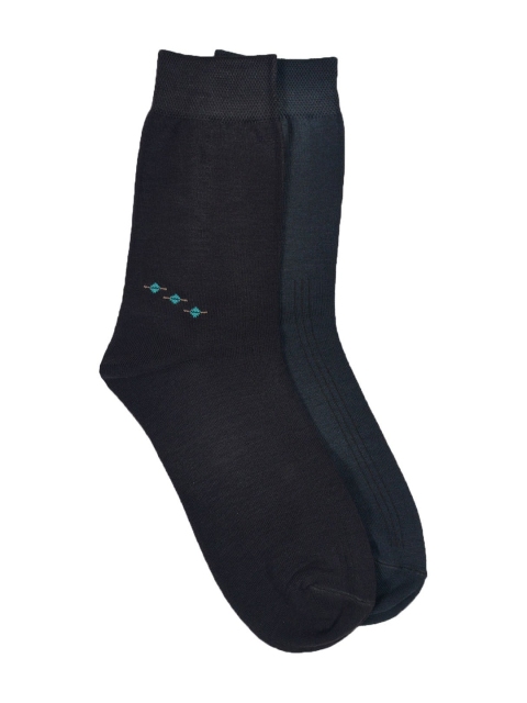 

MARC Men Pack Of 2 Assorted Crew-Length Cotton Socks