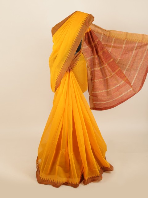 

Pothys Yellow & Brown Silk Cotton Saree