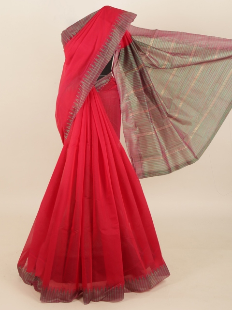 

Pothys Coral Orange & Brown Solid Silk Cotton Saree