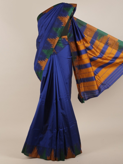 

Pothys Blue & Yellow Art Silk Saree