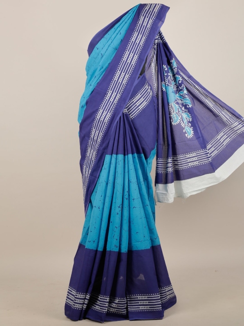 

Pothys Blue & White Abstract Printed Saree