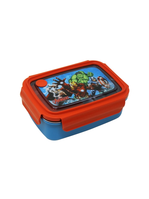 

MARVEL Blue Avenger Inside Stainless Steel Lunch Box - HMSPLB 73356-AV