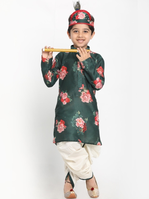 

JBN Creation Boys Multicoloured Printed Kurti with Salwar, Multi