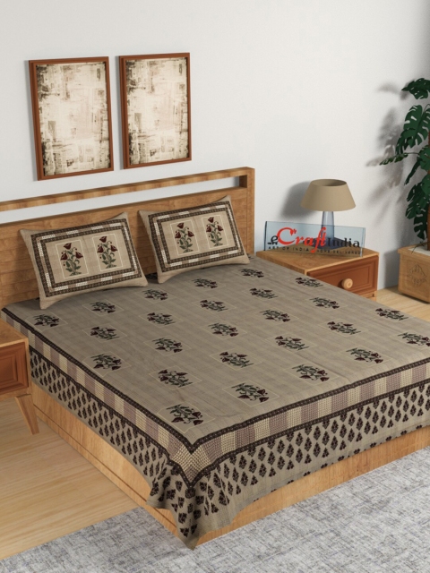 

eCraftIndia Brown & Green Floral 180 TC King Bedsheet with 2 Pillow Covers
