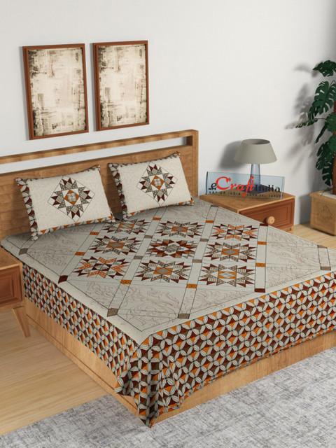 

eCraftIndia Beige & Brown Geometric 180 TC King Bedsheet with 2 Pillow Covers