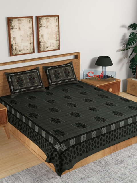 

eCraftIndia Green & Black Floral 180 TC King Bedsheet with 2 Pillow Covers