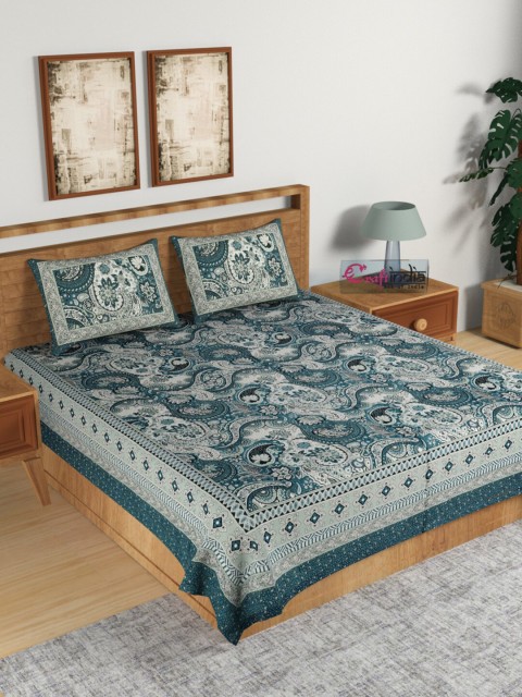 

eCraftIndia Blue & White Ethnic Motifs 144 TC Cotton King Bedsheet with 2 Pillow Covers