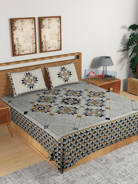 

eCraftIndia Grey & Mustard Geometric 180 TC King Bedsheet with 2 Pillow Covers